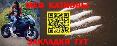 дистиллят марихуана Будённовск