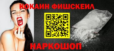 дистиллят марихуана Будённовск
