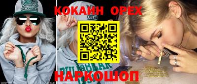 дистиллят марихуана Будённовск
