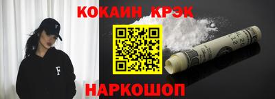 дистиллят марихуана Будённовск