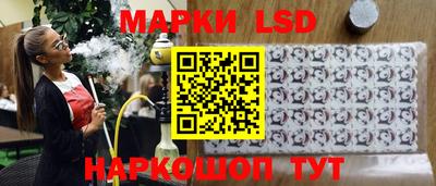 дистиллят марихуана Будённовск