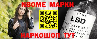 метамфетамин Бузулук