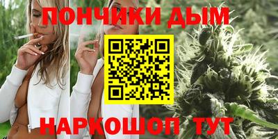 дистиллят марихуана Будённовск