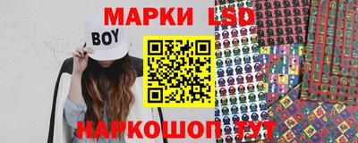 дистиллят марихуана Будённовск