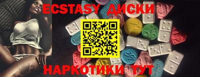 дистиллят марихуана Будённовск