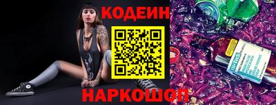 дистиллят марихуана Будённовск