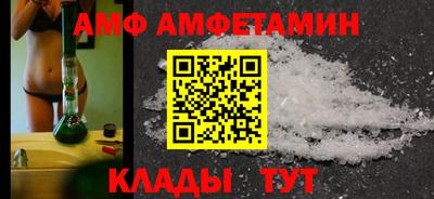дистиллят марихуана Будённовск