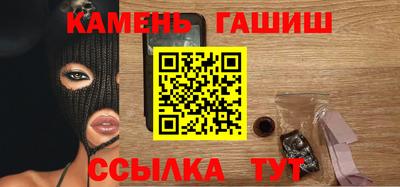 дистиллят марихуана Будённовск