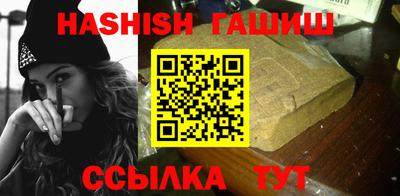 дистиллят марихуана Будённовск
