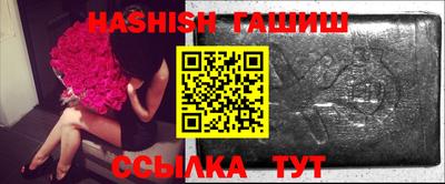 дистиллят марихуана Будённовск