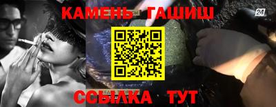 дистиллят марихуана Будённовск