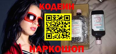 ешки Обнинск