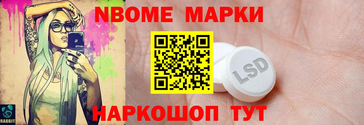 LSD-25 экстази ecstasy  kraken как зайти  Санкт-Петербург  Вход с VPN 